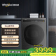 惠而浦（whirlpool）9公斤滾筒式熱泵干衣機烘干機恒溫全自動除菌螨快烘正反抖散烘 WTP900601HT火山灰 熱泵烘干機
