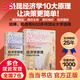 經(jīng)濟學原理 第8版 曼昆 微觀經(jīng)濟學 宏觀經(jīng)濟學 全2冊 經(jīng)濟學經(jīng)典教材