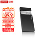 聯(lián)想（Lenovo）3.5英寸臺(tái)式機(jī)硬盤(pán)外置盒HC35-SN051  USB3.0 2.5/3.5英寸硬盤(pán)盒 SATA固態(tài)機(jī)械外置盒