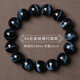 梵登天然藍虎眼石手串南非虎睛石木變石閃電貓眼石男女士鷹眼石手鏈 8A品鑒級珠徑14mm 藍虎眼石
