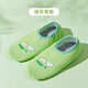 爬爬墊腳套地板襪腳套大人成人襪子鞋套防滑專(zhuān)用扒扒墊家用室內 春2436-綠色青蛙 1雙 均碼 男款-建議40-43碼