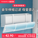 宜百利免打孔空調(diào)擋風(fēng)板月子?jì)雰悍乐贝悼照{(diào)擋板過濾罩掛式豪華5033