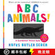 【3-4周達】視覺(jué)動(dòng)物ABC動(dòng)畫(huà)書(shū) ABC Animals!
