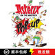 【3-4周達(dá)】Asterix: Asterix On The Warpath Pop-Up: Pop-Up Book