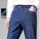 杉杉【薄款彈力】牛仔褲男四季款商務(wù)休閑褲子透氣修身直筒長(cháng)褲 牛仔藍 L 175/84A(33)