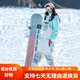 DOOK SNOW新款滑雪背帶褲防水耐磨單板滑雪服連體女男滑雪褲滑雪 白色(女) XS