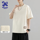 Wassup Sohot短袖t恤男夏季潮流鋼印半袖打底衫青少年圓領上衣男裝 卡其 2XL