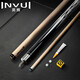 英輝（INVUI）臺(tái)球桿大頭中式黑8球桿九球桿美式大頭桿分體式桌球桿雙節(jié)桿 Z-02