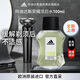 阿迪達(dá)斯 （adidas）男士須后水剃須清爽補(bǔ)水留香護(hù)膚品 榮耀須后水100ml