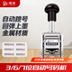 裕佳3位6位7位打碼機打碼器自動(dòng)上墨自動(dòng)號碼機自動(dòng)編號印頁(yè)碼印章編號小型打碼器墨輪 NO.5003（三位號碼機）