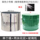 OEIN抱抱桶花桶鏡面銀色套二禮盒38女神節(jié)禮物帶花泥花束diy材料包 銀色18*15.5一個(gè)桶（帶2個(gè)花泥