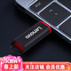 聯(lián)想（Lenovo）U盤(pán) SS160 4GB  黑色 USB2.0 投標u盤(pán) 全面兼容 標配 黑色 4GB