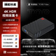 天創(chuàng)恒達（TCHDVideo）TC-UB576 4K HDMI游戲采集卡ps5/xbox攝像機switch游戲直播設備 UB576 4K HDMi采集卡