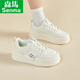 森馬女鞋夏季厚底小白鞋女2026新款透氣休閑板鞋百搭增高運動(dòng)鞋子女 米白色 37 (235mm)
