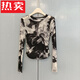 蕉京歐貨扎染水墨畫(huà)亮絲網(wǎng)紗長(zhǎng)袖防曬T恤女夏季冰感顯瘦防曬衫上衣潮 黑花灰 均碼