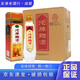 沱牌舍得沱牌曲酒89版 2022年-2025年30周年紀念酒 52度 480ml*6瓶 整箱裝