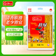 掛綠增城絲苗米2斤 國(guó)家地標(biāo)(增城特產(chǎn)) 南方秈米