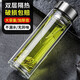 蕉京摔不壞的鋼化玻璃杯500ml耐摔高溫硼硅雙層玻璃杯保護(hù)套 千層銀 450ml