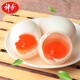 神丹生咸鴨蛋20枚1.04kg    現(xiàn)煮生咸蛋  生咸蛋黃  源頭直發(fā)包郵