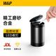 W&P車(chē)載煙灰缸 車(chē)用煙灰盒合金阻燃可拆卸式LED燈便攜通用汽車(chē)用品 阻燃鎖煙磨砂合金灰