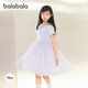 巴拉巴拉童裝女童裙子兒童連衣裙愛(ài)莎公主裙夏裝甜美艾莎網(wǎng)紗裙 紫色調00377 130