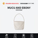 MUCU AND EBONY【韓國直郵】米色時尚刺繡百搭休閑單肩包送禮520送禮男女進口