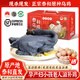 正宗泰和烏雞活雞新鮮現(xiàn)殺現(xiàn)發(fā)農(nóng)家散養(yǎng)土雞蛋原種烏骨老母雞公雞 400天母烏雞禮盒裝-送30枚烏雞蛋