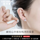 法卡曼999銀雪花耳釘女士高級感耳環(huán)時(shí)尚耳飾品生日禮物送女友 雪花耳釘（可旋轉(zhuǎn)）【燈光禮盒】