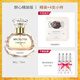 美奧迪菲美奧迪菲法國香水女士持久淡香水留香72小時(shí)正品官方旗艦店禮盒裝 醉心 精裝版