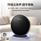 ROBERILLINE柏林之聲衛星5代藍牙音響家用客廳K歌戶(hù)外臺式電腦低音炮音箱100W低音炮 黑色