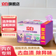立白洗衣皂內(nèi)衣皂除菌手洗肥皂女士?jī)?nèi)衣專用透明皂內(nèi)褲用溫和不傷手 【加量組合裝】買三送一到手四塊