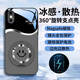 斯美 適用蘋(píng)果X手機(jī)殼iPhoneXR液態(tài)玻璃保護(hù)套xsmax新款8P/7P全包防摔360磁吸支架創(chuàng)意笑臉男女高級(jí) 蘋(píng)果X/XS【石墨灰】笑臉F287 金屬漆玻璃-360磁吸支架F287