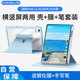 MAGUS適用iPad11保護殼帶筆槽A16芯片2025款10代保護套全包防摔防彎透明亞克力旋轉鋼化膜觸控筆套裝藍