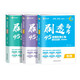 2025新高考版作業(yè)幫 刷透高考45套必刷卷模擬卷 物理+化學(xué)+生物 大市統(tǒng)考名校聯(lián)考