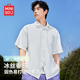 名創(chuàng)優(yōu)品（MINISO）短袖襯衫男夏季新款韓系慵懶風(fēng)半袖襯衣冰絲涼感外套 白 L