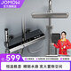 JOMOW淋浴花灑套裝鋼琴花灑全套增壓自潔沐浴器精銅浴室淋雨器 JO8099槍灰-恒溫