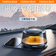 圖拉斯【全網(wǎng)熱銷(xiāo)80萬(wàn)+】車(chē)載香薰高級正品觀(guān)景汽 車(chē)電子噴霧智能用高檔 【太陽(yáng)能板】適用于Pro機型 230g