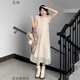 戀的連衣裙夏季法式2026新款學(xué)生小個(gè)子女生衣服潮流小飛袖夏天長(cháng)裙子 圖片色 均碼 (可備注碼數)