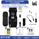 Ickb so8六代聲卡直播設(shè)備全套戶外手機電腦通用抖音快手視頻號主播唱歌話筒全民K歌錄歌麥克風(fēng) so8聲卡+ickb miss無線麥+無線耳機