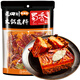 蜀香 老四川香辣火鍋底料500g 家用牛油火鍋冒菜麻辣燙串串干鍋調(diào)味料