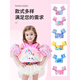 京厽德國高品質(zhì)2025新款嬰幼兒兒童寶寶游泳裝備浮力手臂圈浮圈水袖泳 蝴蝶結(jié)粉馬