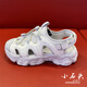 斐樂(lè)（FILA）2025年夏季貓爪女士休閑透氣運(yùn)動(dòng)涼鞋F(xiàn)12W522401官方正品 FSN 糖果白_雨霧灰 35.5