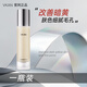 VKAN【官網正品】VKAN精粹水爽膚濕敷水細致毛孔減黃熬夜精華水極光水 【沁透煥能極光水】120ml*1瓶
