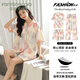 芬騰可安（FENTENGCARE）女士睡衣女夏季棉質(zhì)短袖短褲長(zhǎng)褲開(kāi)衫帶胸墊可外穿家居服三件套Q2