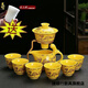 捷順行陶瓷自動(dòng)茶具套裝家用客廳沖泡茶器功夫茶杯磁吸茶壺懶人泡茶神器 1個(gè) 雙龍戲珠自動(dòng)茶具全套(泡沫
