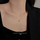 小米星旁白jewelry立體鋯石項鏈女輕奢小眾925鎖骨鏈感夏季銀飾 銀色 現貨