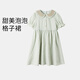 安奈兒（Annil）童裝女童短袖連衣裙2024夏新款 綠調(diào)格  130 