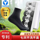 YSOCKS專利防臭襪子男士夏天除臭薄款純銀纖維抗菌棉吸汗透氣中筒襪休閑 經(jīng)典中筒(2黑2深灰2淺灰) 6雙 均碼