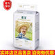 AIR BUBBLE喜寶紙尿褲拉拉褲Air bubble新生寶寶尿不濕透氣超薄干爽瞬吸 喜寶拉拉褲XL40片