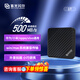 紫光閃存Type-c USB3.1移動(dòng)固態(tài)硬盤(pán) 高速傳輸PSSD 讀速500MB/s 兼容蘋(píng)果/安卓手機 iPad平板 筆記本電腦 【1T】N2高級黑【讀速500MB/s】